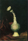 Открытка Грузия 1964 г. Серебрянный винный сосуд. Гос музей Грузии Сабчота Сакартвело чистая