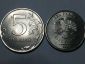 2013 год СПМД: 2, 5 рублей, магнитные, комплект; _201_ - вид 3