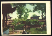 Открытка КНР Пекин 1959 г. Парк Лююань. Остров Малый Пэнлай чистая