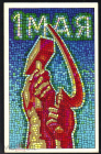 Открытка СССР 1974 г. 1 МАЯ, серп и молот, мозаика. худ. В. Александров подписана