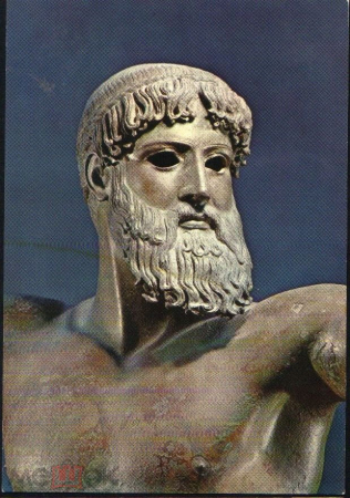 Открытка Греция Афины. Скульптура Бронзовая голова Посейдона работы Артемизия. чистая редкая