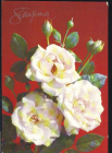 Открытка СССР 1990 г. 8 марта! цветы фото И. Дергилева прошла почту