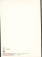 Открытка СССР 1989 г. ТИГР, фауна. фото Г. Смирнова чистая - вид 1