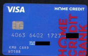 Пластиковая зарплатная карта Visa ХоумКредит КМВ синяя с красным текстом NOVACARD UNC