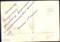 Открытка СССР 1972 г. Белые лилии. Цветы, букет, ваза, натюрморт фото Г. Костенко подписана - вид 1