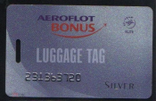 Пластиковая дисконтная карта/ Aeroflot Bonus.Luggage tag. Silver