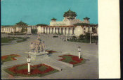 Открытка Китай 1950-е г. КНР. Всекитайская сельскохозяйственная выставка чистая