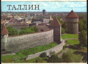 Набор открыток ССР 1987 г. Таллин. фото Гаврилова, Германа, Полякова 18 шт. полный