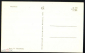 Открытка СССР 1968 г. Нарциссы. Цветы, флора.фото И. Смолякова СХ чистая - вид 1