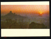 Открытка Китай 1950-е г. КНР. Восход солнца в парке Цзиньшань экслибрис