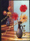 Открытка СССР 1960 г. Ваза Цветы, цветы, флора чистая с маркой худ обрез