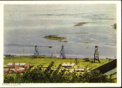 Открытка СССР 1964 г. Берега Волги богаты и нефтью Волга фото В. Сакка чистая
