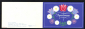 Открытка СССР 1978 г. Приглашение. Цветы, ромашки, тюльпаны. Двойная. х. Чмаров подписана - вид 1