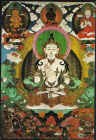 Открытка Монголия Религия, буддизм, восток, божество Авалокитешвара фото B. Wangchindorj