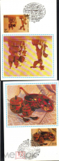 Картмаксимум СССР 1979 (097-101). Народные художественные промыслы, СГ ПД - вид 1