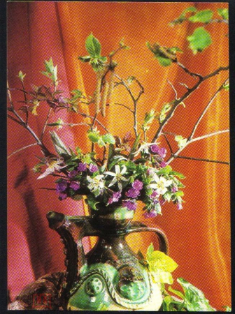 Открытка Болгария 1975 г. Цветы, композиция Цветы флора, ваза фото. Емил Рашев София чистая
