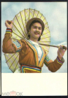 Открытка Вьетнам 1960-е г. Девушка, танец с зонтиком, народный костюм XUNHASABA подписана