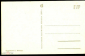 Открытка СССР 1965 г. 8 марта, цветы, узор, орнамент худ. Г. Фишер СХ чистая - вид 1