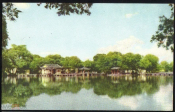 Открытка Китай 1950-е г. КНР. Виды, пейзажи, природа, озеро, архитектура чистая
