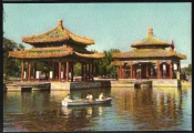 Открытка Китай 1950-е г. КНР. Павильон пяти драконов, пейзажи, природа, архитектура чистая