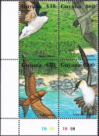 Гайана 1995 год . Фауна , Птицы , сцепка . Каталог 11,0 £ (1)