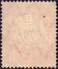 Германия , Бавария 1890 год . Герб Баварии . 025 pf. Каталог 3,50 €  - вид 1