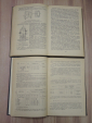 6 книг газовые смеси газ адсорбация газовая хроматография химия промышленность наука СССР - вид 2