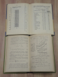 6 книг газовые смеси газ адсорбация газовая хроматография химия промышленность наука СССР - вид 4