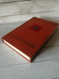 Воспоминания о В.И. Ленине - В 5 томах, Год издания: 1969, в продаже 3-й том - вид 3
