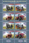 Россия 2022 2923-2926 История отечественного тракторостроения Колёсные тракторы лист MNH
