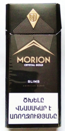 Пачка от сигарет "MORION" Cristal Gold 100 Compact в коллекцию !!!