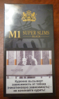 НЕ ВСКРЫТАЯ пачка сигарет "M1" BLACK soper slims в коллекцию !!! - вид 1