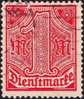 Германия , Рейх . 1920 год . Официальная марка , 1m . Каталог 2,50 €