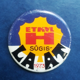 ETKVL Cоюз потребительской кооперации Эстония  42мм 1973 г