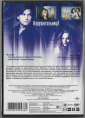 Нарушительница (Настасья Кински Шарлотта Генсбур) DVD Запечатан!   - вид 1