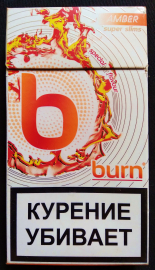 Пачка от сигарет "BURN" 6 AMBER в коллекцию !!!