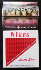 Пачка от сигарет "WILLIAMS" Luxury Slims в коллекцию !!!