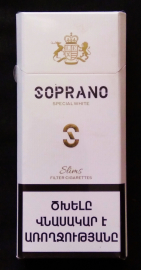 НЕ ВСКРЫТАЯ пачка сигарет "SOPRANO" Special White в коллекцию !!!