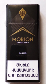 НЕ ВСКРЫТАЯ пачка сигарет "MORION" Crystal Gold 100 Compact в коллекцию !!!