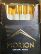 НЕ ВСКРЫТАЯ пачка сигарет "MORION" Crystal Gold 100 Compact в коллекцию !!! - вид 6