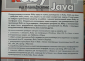 Эдельсон Дж., Лю Г. Ruby на платформе Java 2011 г 240 стр - вид 3