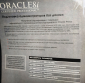 Каучмэн Д. Oracle 8i Certified Professional. Подготовка администратора баз данных 2002 г 870 стр - вид 3