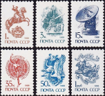 СССР 1988 год . 13й выпуск стандартных почтовых марок , часть серии . Каталог 6,80 €.