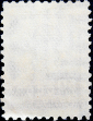 СССР 1925 год . Стандартный выпуск . 0050 коп . (001) - вид 1