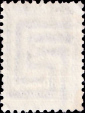  СССР 1927 год . Стандартный выпуск . Красноармеец . 10 к . Каталог 7 € (4) - вид 1
