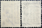 СССР 1927 год . Вспомогательный стандартный выпуск 8к . / 7 к . Каталог 50 € (003)  - вид 1