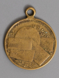 Медаль (жетон) Нижегородская промышленная ярмарка 1896 года. Латунь - вид 1