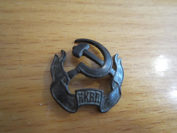 Знак накладка НКВД
