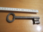 Ключ амбарный старинный до 1917 г.  - вид 1