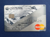 Банковская карта Сбербанк Mastercard